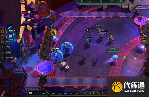 金铲铲之战学者六法阵容推荐攻略