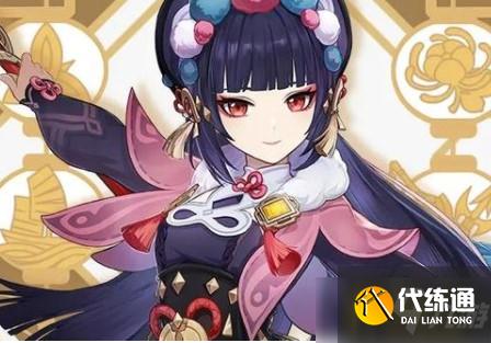 原神云堇圣遗物选什么-云堇圣遗物选择攻略