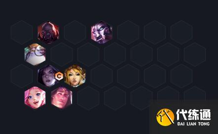 《云頂之弈》11.24版本九五名流陣容運營思路