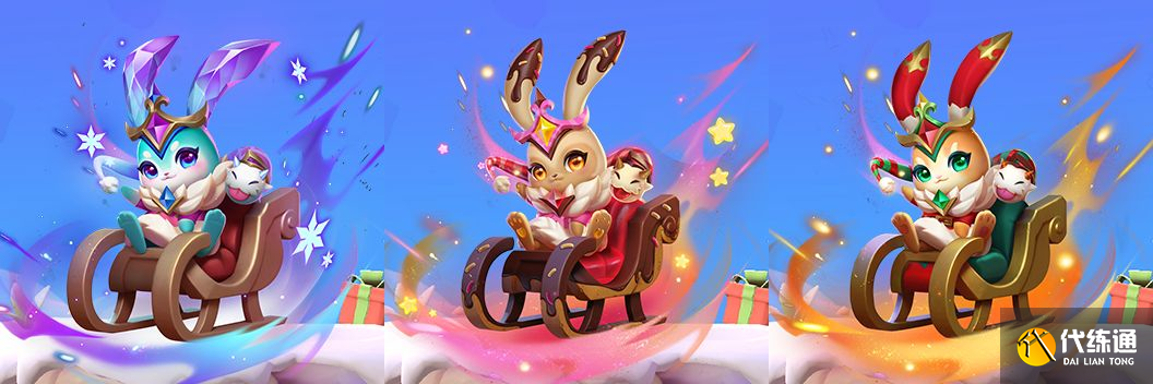 金铲铲之战12.23更新内容一览：1.24c更新内容全汇总[多图]图片4