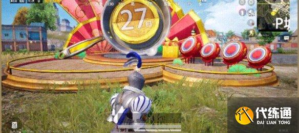 《和平精英》元旦舞台位置一览 元旦舞台位置在哪