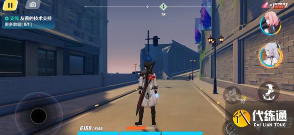 崩坏3友善的技术支持任务怎么做 友善的技术支持任务完成方法