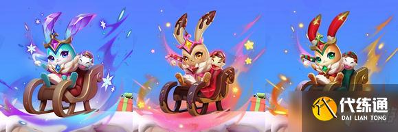 《金铲铲之战》冰雪节盲盒出货概率高不高