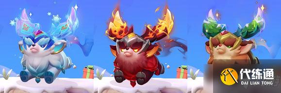 《金铲铲之战》冰雪节盲盒出货概率高不高