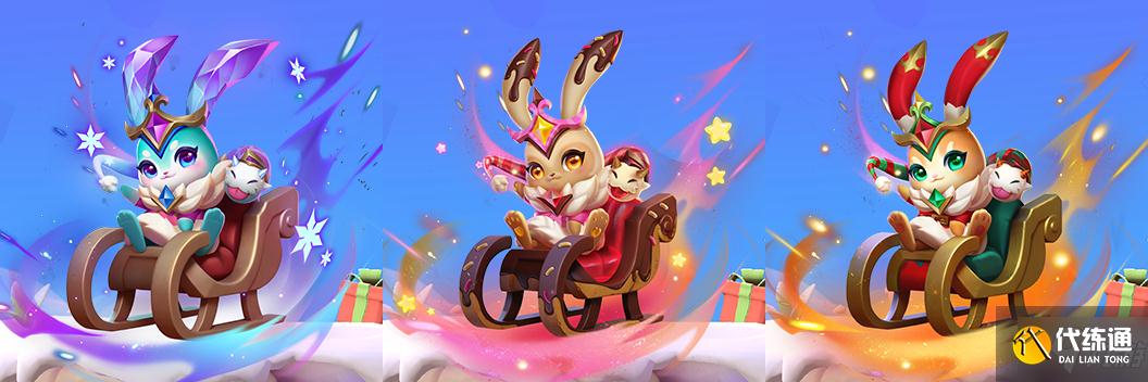 金铲铲之战冰雪节盲盒里有什么