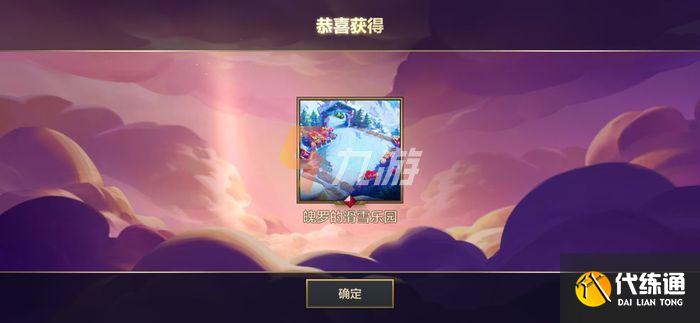 附件1640255021.jpg 附件1640255021.jpg