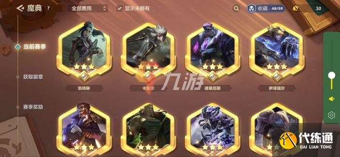 附件1640255020.jpg 附件1640255020.jpg