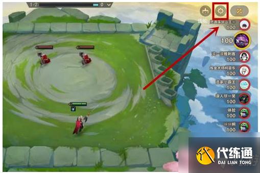 金铲铲之战如何把商店放到下面 金铲铲之战把商店放到下面方法