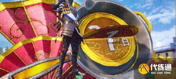 《和平精英》跨年表演在哪 跨年表演玩法介绍