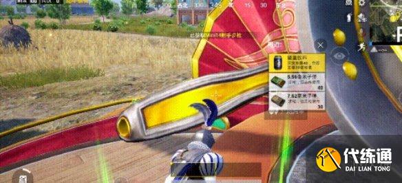 《和平精英》跨年表演在哪 跨年表演玩法介绍