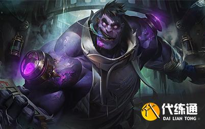 《云頂之弈》11.24版本通用運營思路分享