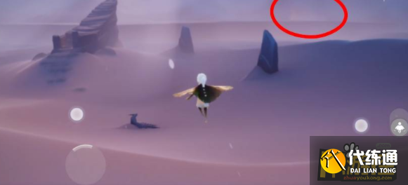 光遇12.30复刻先祖是谁,光遇12.30复刻先祖预测 光遇12.30复刻先祖是谁,光遇12.30复刻先祖预测