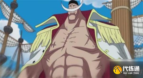 航海王热血航线白胡子上线时间一览