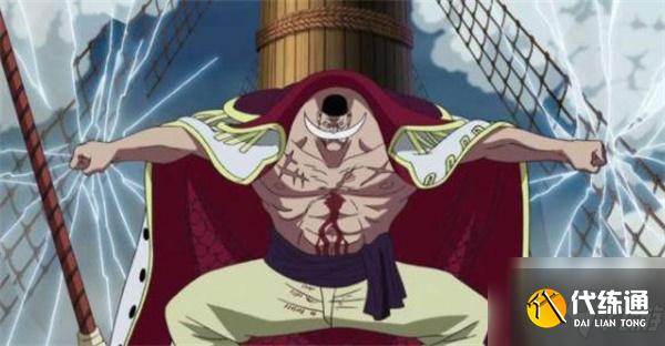 航海王热血航线白胡子上线时间一览