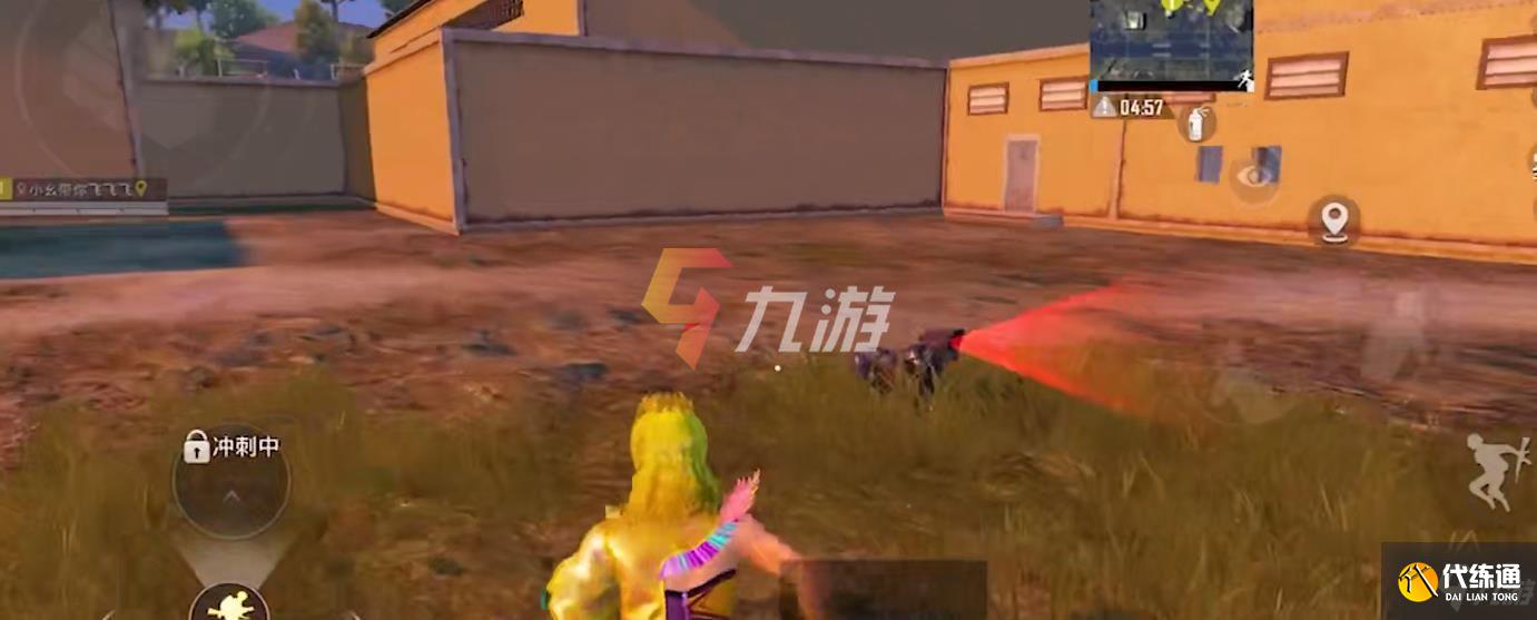 和平精英机械狗用法 机械狗刷新位置及驯服技巧Get√