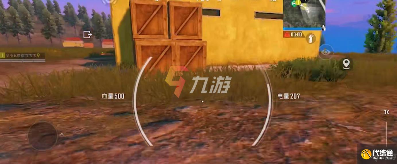 和平精英机械狗用法 机械狗刷新位置及驯服技巧Get√