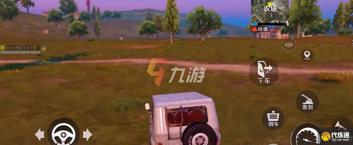 和平精英机械狗用法 机械狗刷新位置及驯服技巧Get√