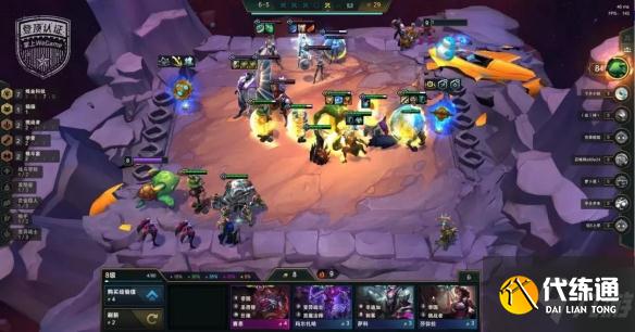 《云頂之弈手游》煉金狼人怎么玩 11.24煉金科技狼人裝備攻略Get√