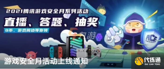 附件1640356731.png 附件1640356731.png