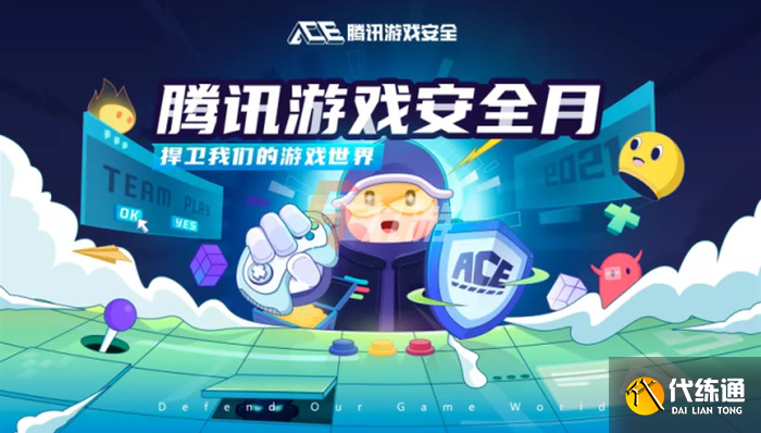 附件1640356729.png 附件1640356729.png