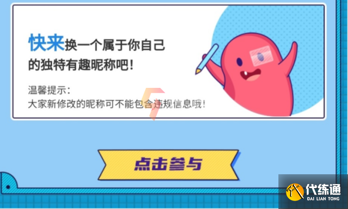 附件1640356733.png 附件1640356733.png