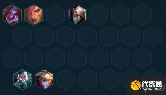 《云頂之弈手游》名流厄加特陣容推薦 11.24b厄加特主C出裝搭配速參考