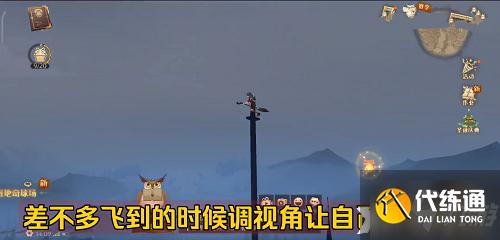 《哈利波特：魔法觉醒》塔尖拍照彩蛋攻略