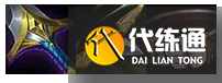 《金铲铲之战》赌EZ阵容搭配玩法介绍