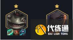 《云頂之弈》11.24版本極客塔姆陣容玩法思路