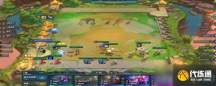 云頂之弈約德爾法怎么運營