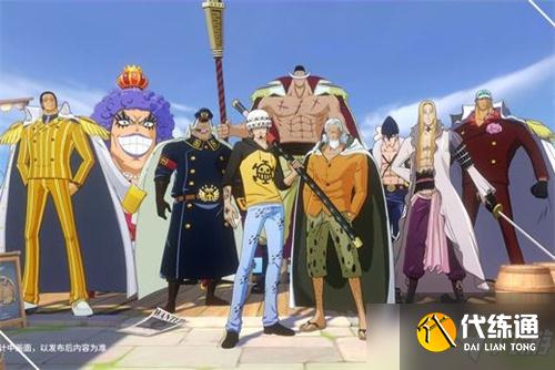 《航海王热血航线》2022版本新角色有哪些