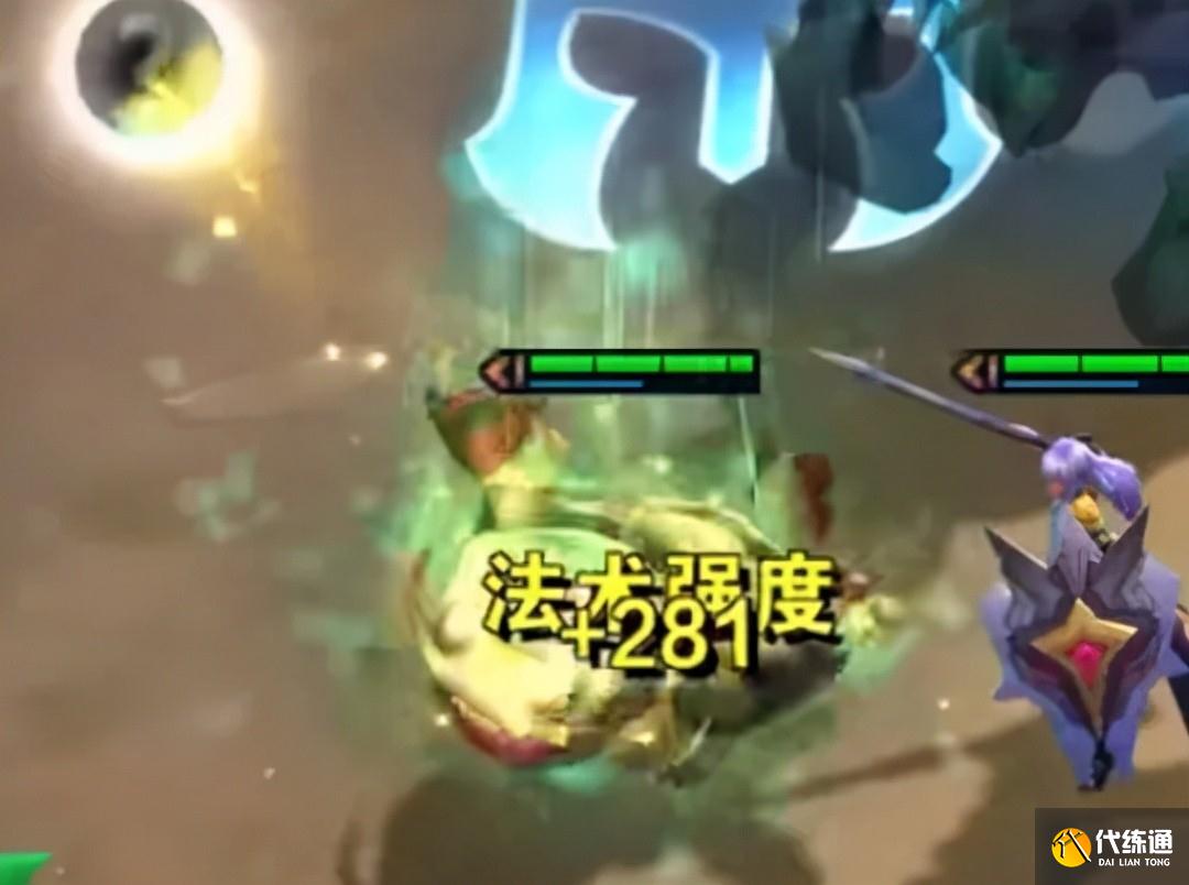 《云頂之弈》食神塔姆陣容搭配攻略