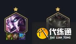 《云頂之弈》食神塔姆陣容搭配攻略