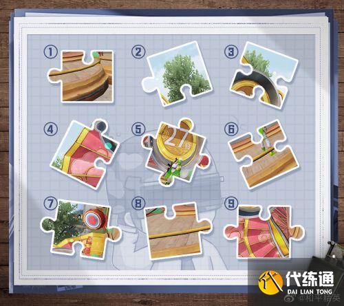 和平精英拼图答案揭晓 答对赢Q币等好礼
