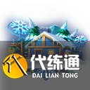 王者荣耀12月28日更新公告：2021.12.28更新内容一览[多图]图片3