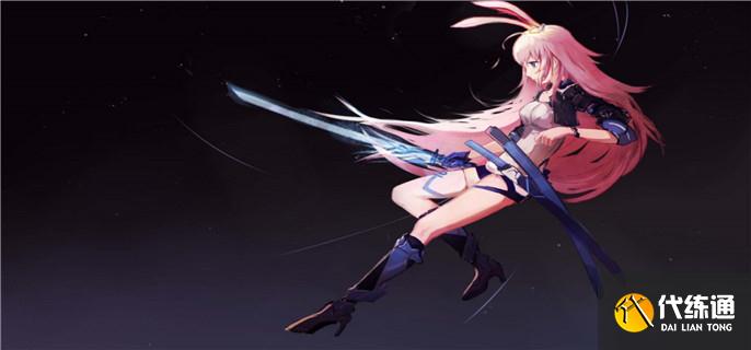 崩坏3手游独钓寒江雪活动怎么玩 崩坏3手游独钓寒江雪活动怎么玩