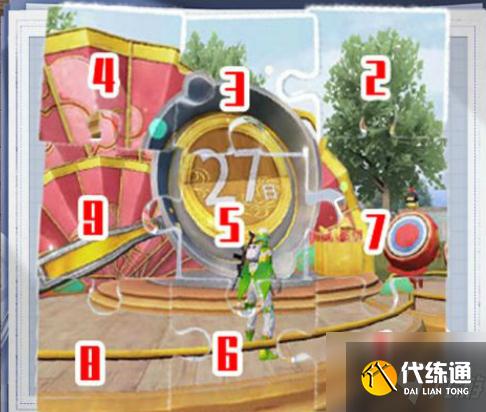 和平精英有奖问答拼图答案是什么？有奖问答拼图答案指南与分享