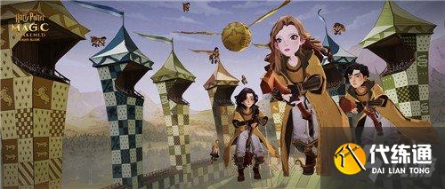 哈利波特魔法觉醒塔尖彩蛋怎么触发 触发攻略分享