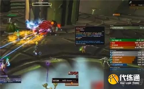 魔兽世界怀旧服T6双尾王测试DPS 奥法彻底击垮术士 狂暴战翻身