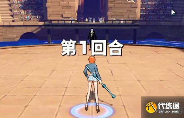 航海王热血航线白胡子怎么获得 白胡子获得方法介绍