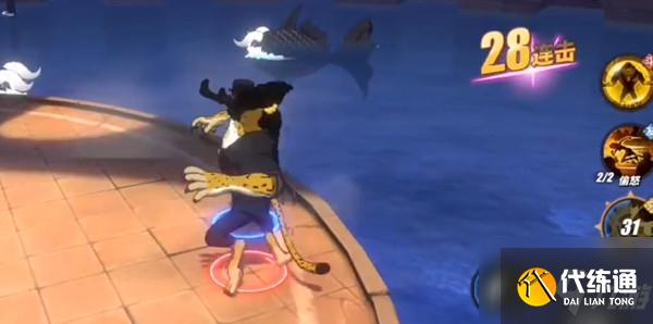 航海王热血航线乌贼垂钓位置在哪 航海王热血航线乌贼垂钓位置一览