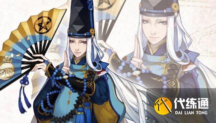 阴阳师晴明技能点获取方式汇总 阴阳师晴明技能点获取方式汇总