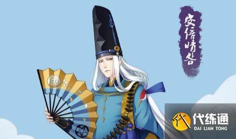 阴阳师晴明技能点获取方式汇总 阴阳师晴明技能点获取方式汇总