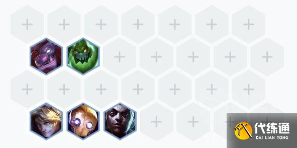 《云頂之弈》11.24版本名流體系整體思路分享 《云頂之弈》11.24版本名流體系整體思路分享