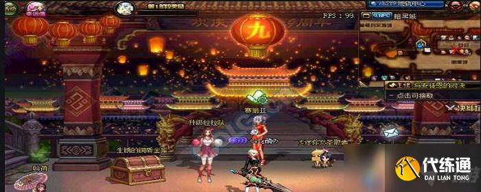 dnf打桩伤害多少及格