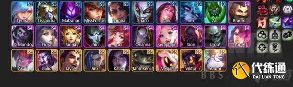 《云頂之弈》11.24B版煉金斗槍個人運營心得