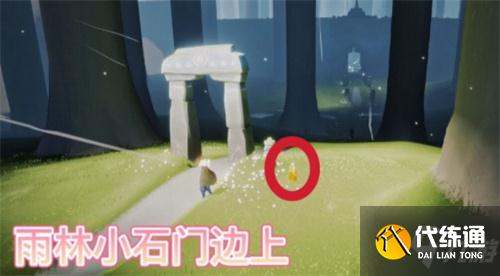 光遇12月30日任务和季蜡攻略