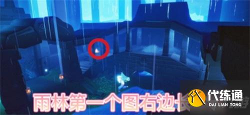 光遇12月30日任务和季蜡攻略