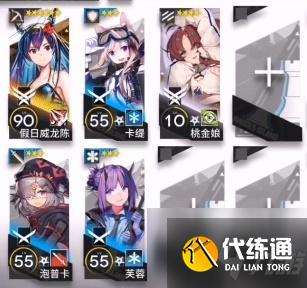 明日方舟biex8阵容打法攻略