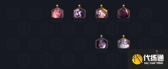 《金铲铲之战》名流卡莎阵容怎么玩 狂暴模式名流卡莎运营攻略